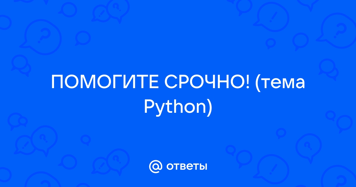 Распознавание текста с картинки на python