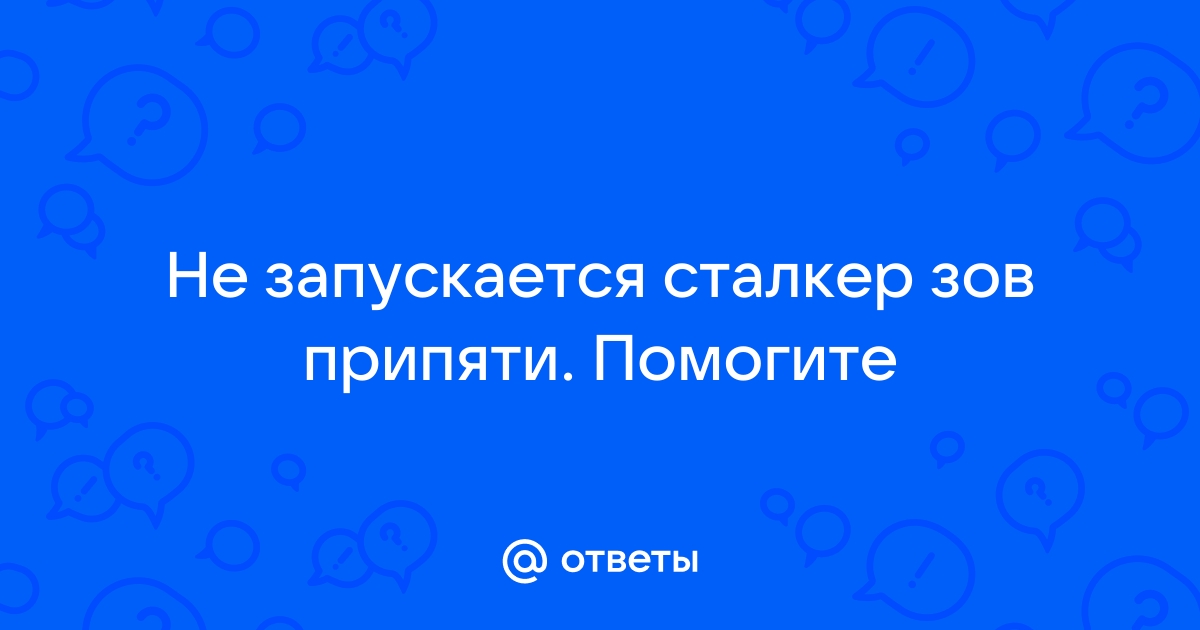 Ой нам нельзя просматривать сведения об этом пользователе дискорд