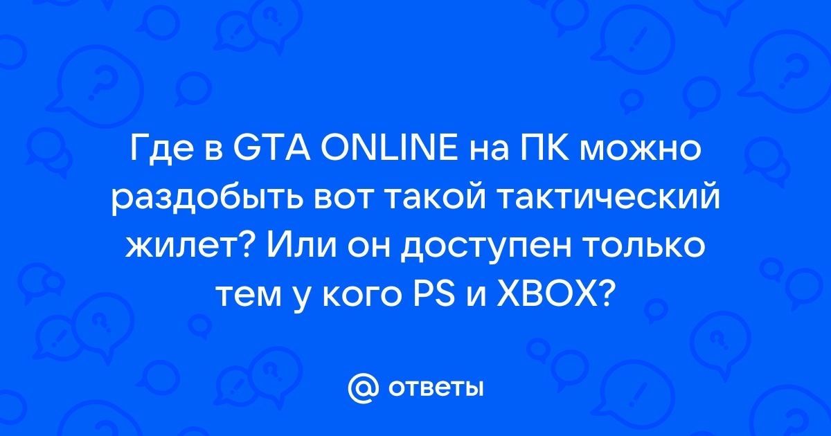 Почему айзек не видит геймпад