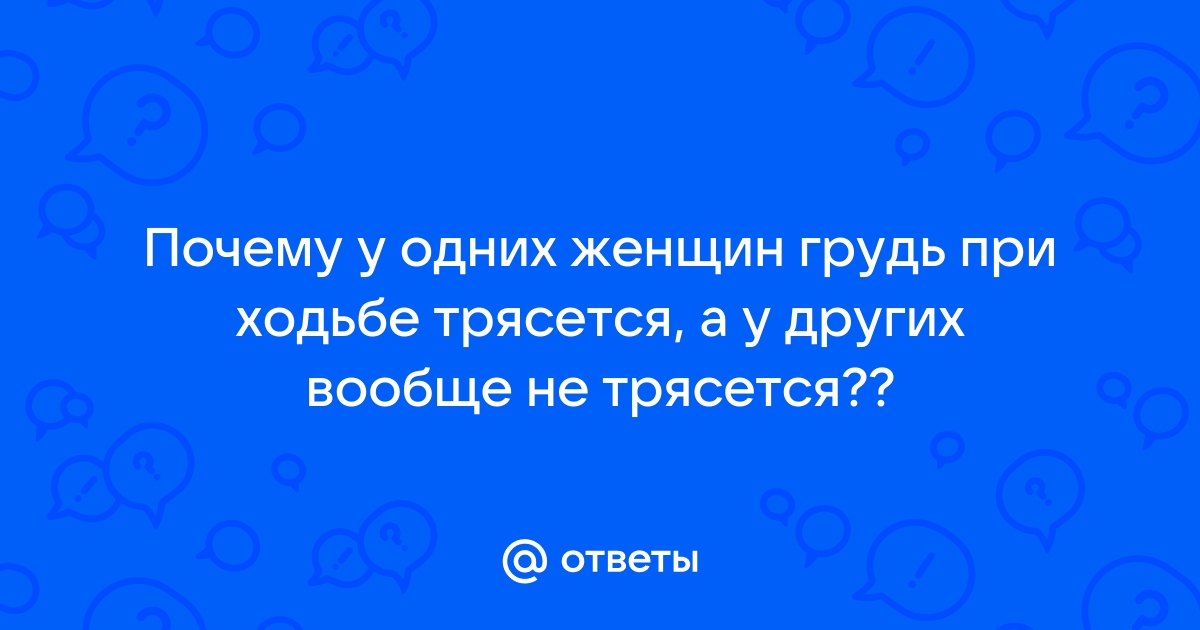 Признаки инсульта и тест на инсульт