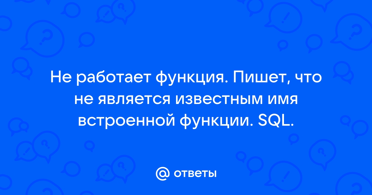 Почему не работает функция картинка в картинке