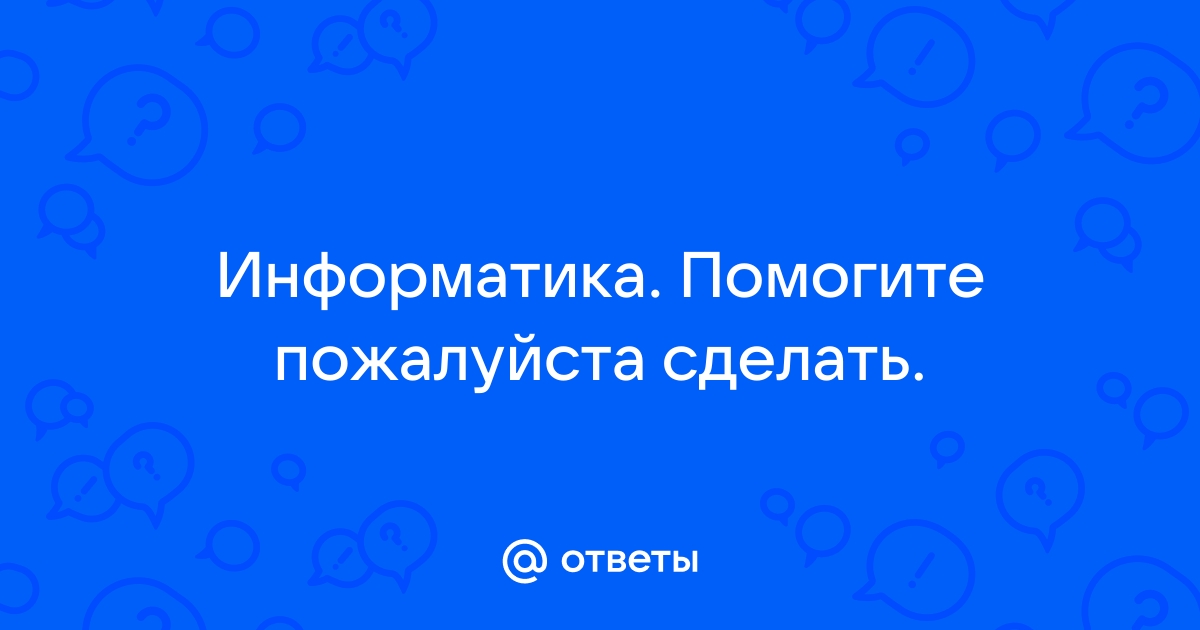 Как вы думаете что более полезно для глубокого понимания работы компьютера изучение функционального