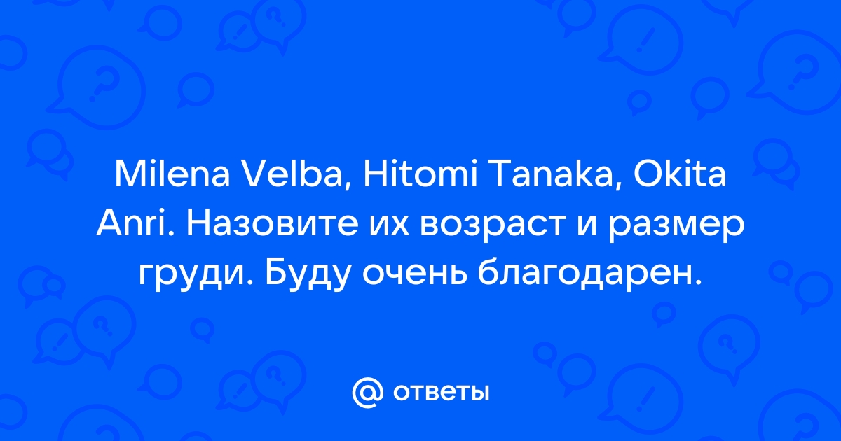 Живопись и каллиграфия: Hitomi tanaka - купить по выгодной цене в интернет-магазине | AliExpress