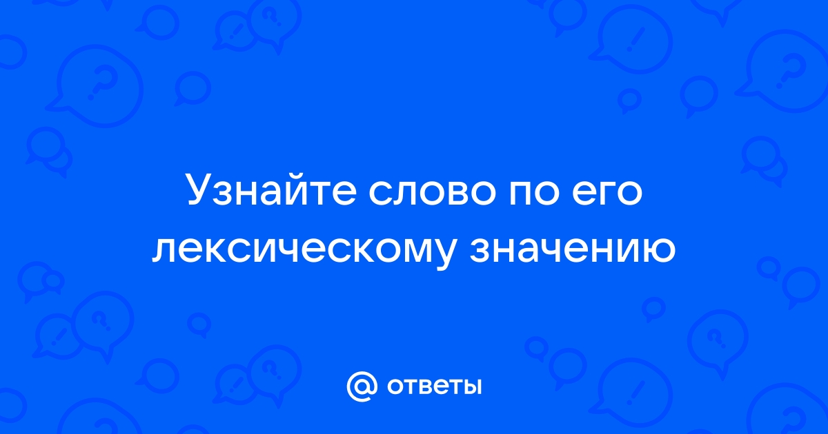 Сериал Солдаты 9 сезон