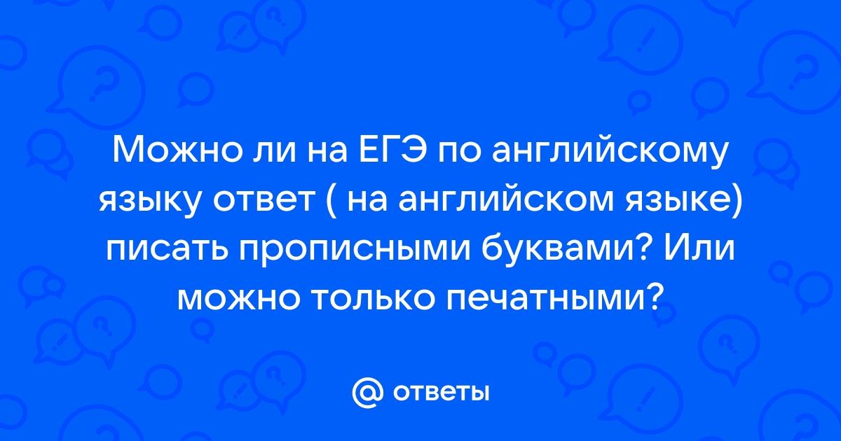 На каком языке пишут приложения для вк