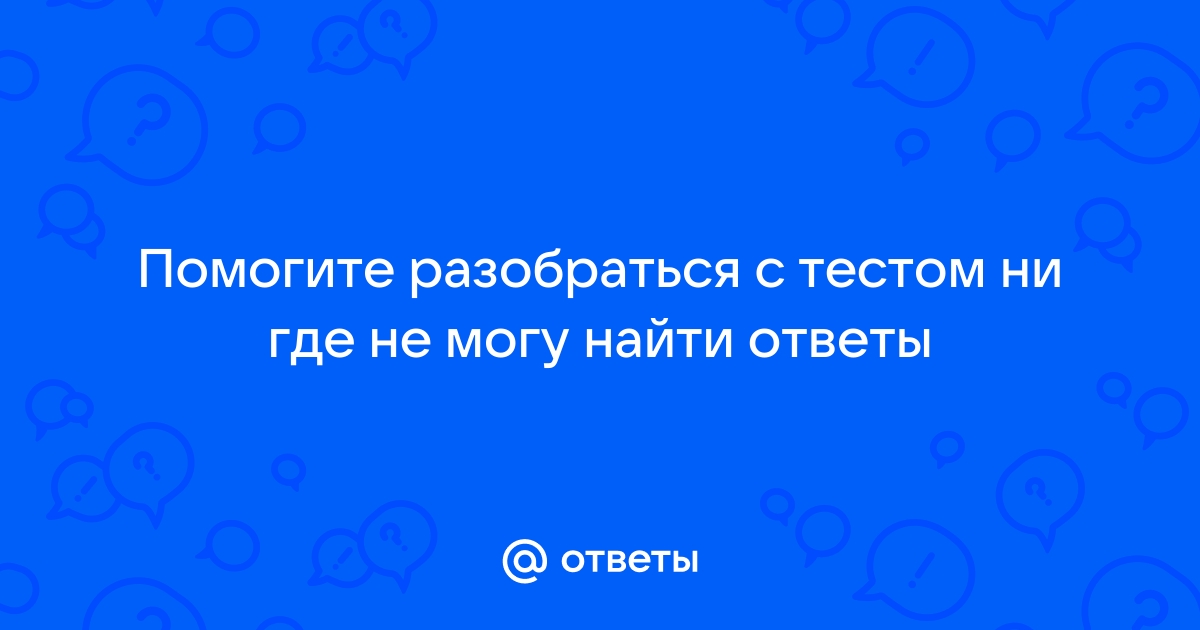 Мама разложила на столе ароматно дымящуюся картошку морфологический разбор причастия