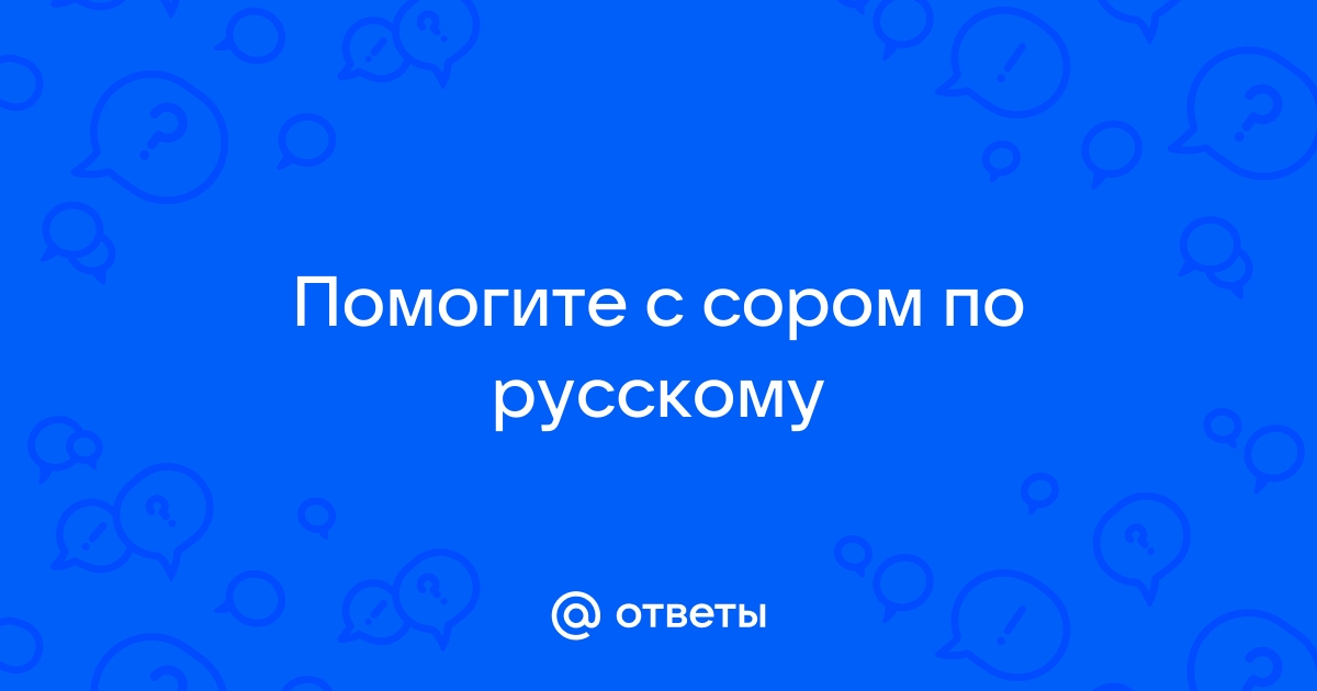 Дом который заканчивали строить выросший на нашей улице за несколько месяцев скоро будет заселяться