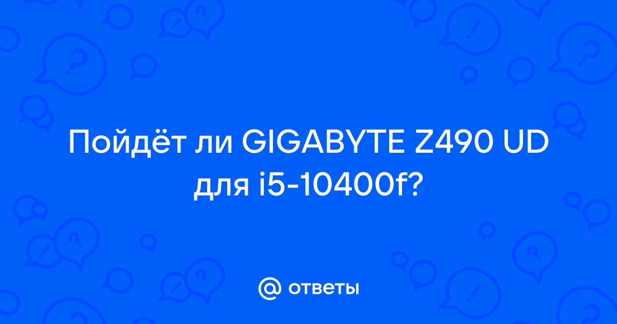 Яндекс ланит gigabyte и втб запустят производство серверов в россии