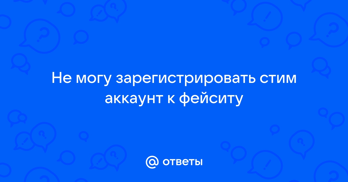 Не могу зарегистрировать карту лукойл через мобильное приложение пишет внутренняя ошибка сервера