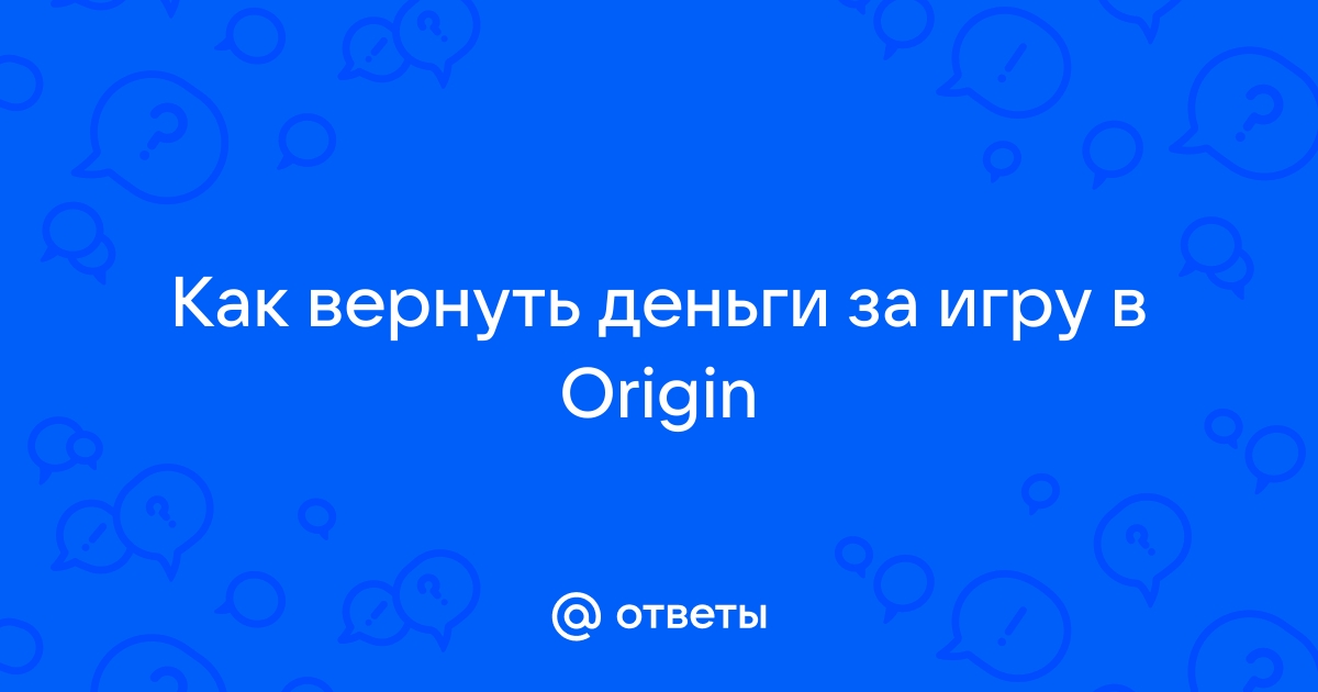        ORIGIN