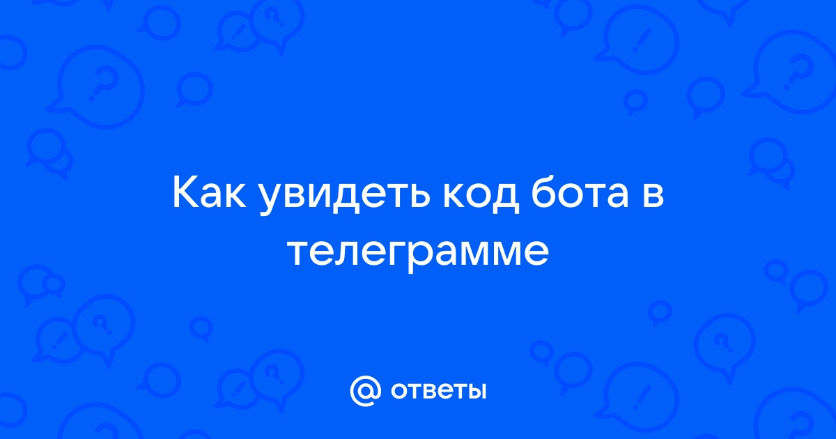 Как задеплоить телеграм бота на хероку