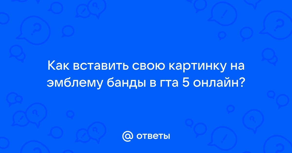 Стрельба в суде банда гта