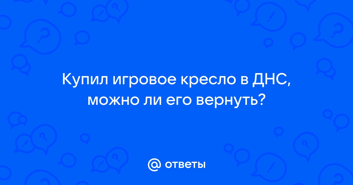 Почему в днс в крыму не продают айфоны