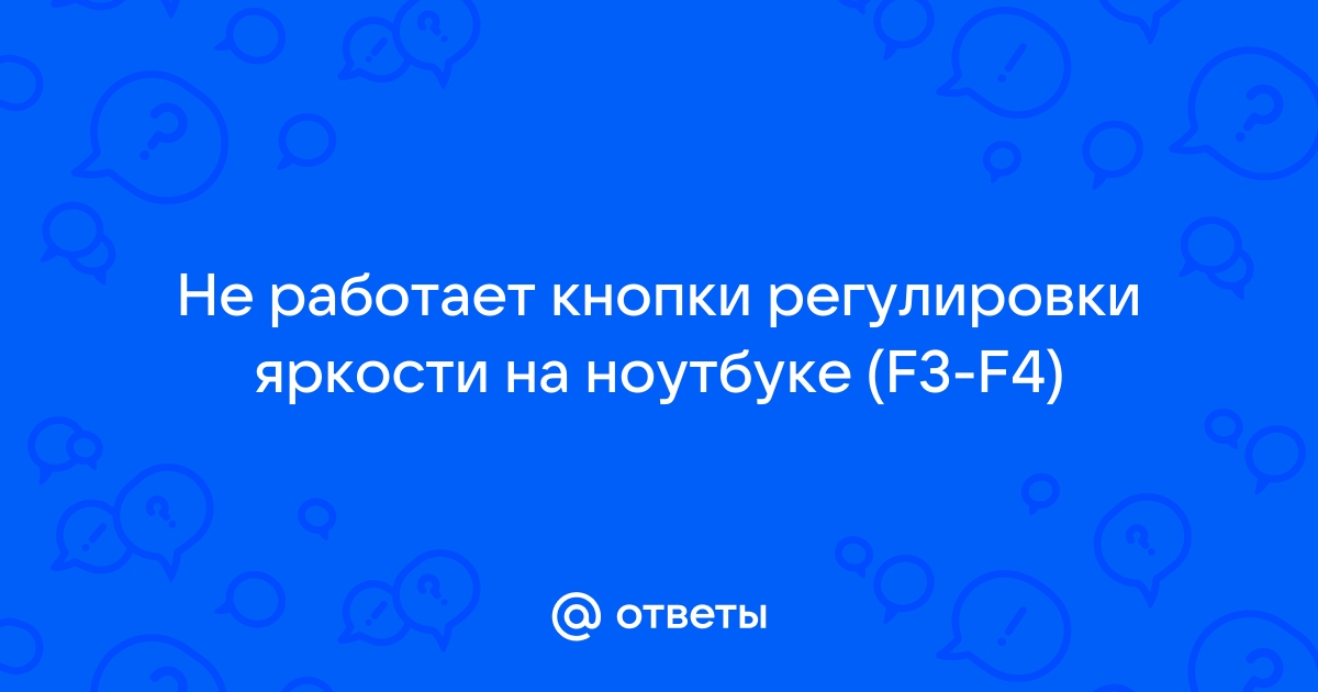 Почему в 1с не работает кнопка f9