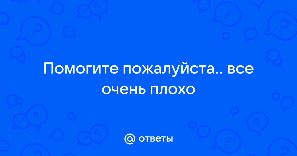 У меня плохая привычка заходить на твою страничку хочу написать тебе в личку