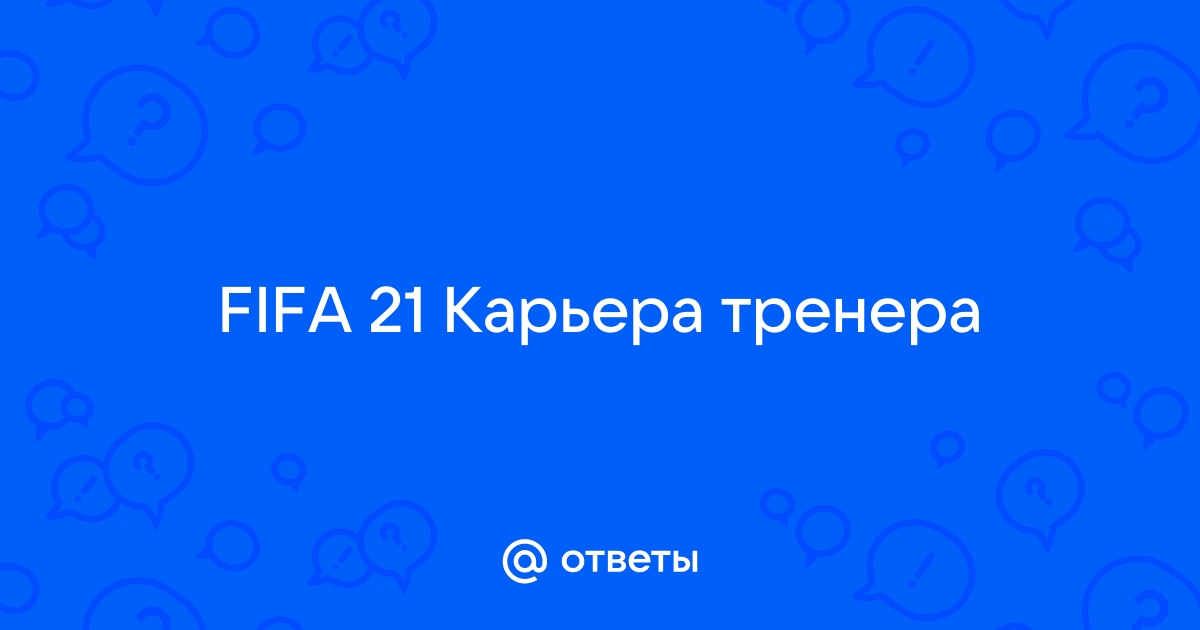 6     FIFA-23