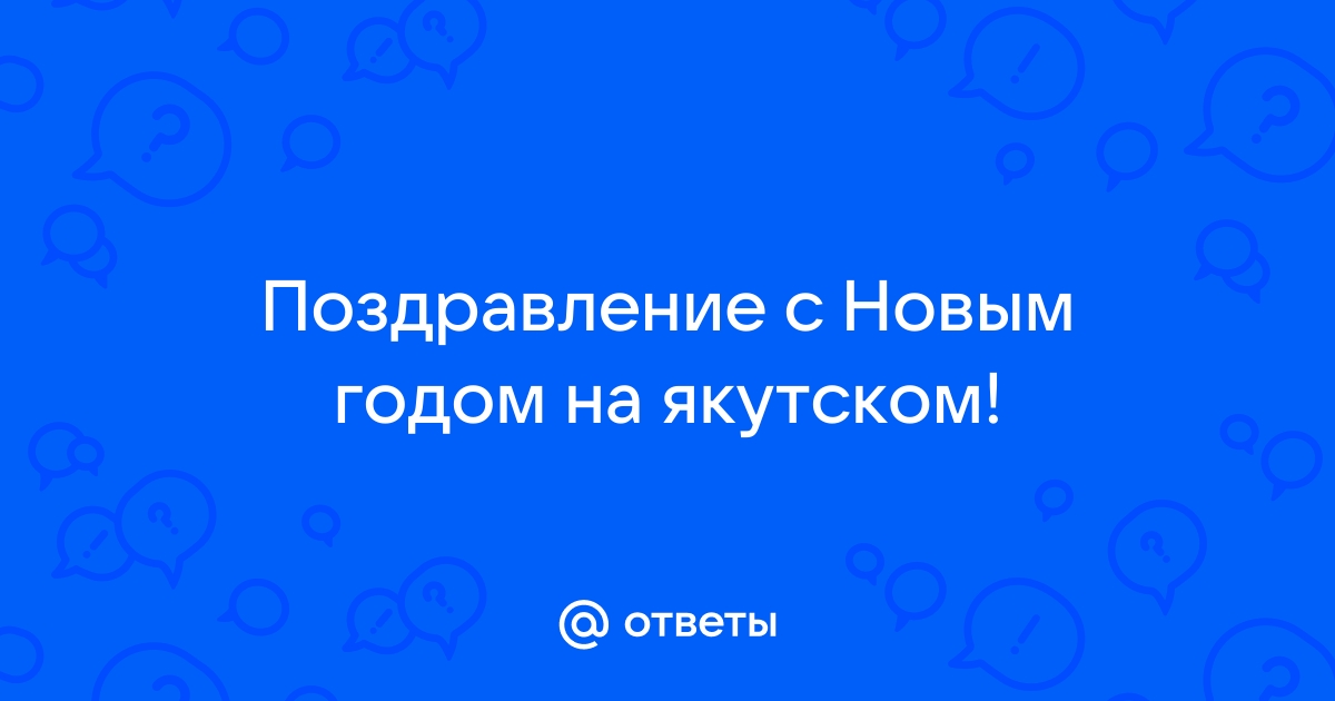 Вы точно человек?