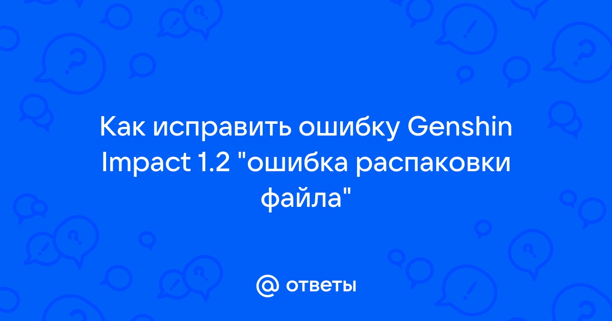 На каком языке говорит джеки из киберпанк