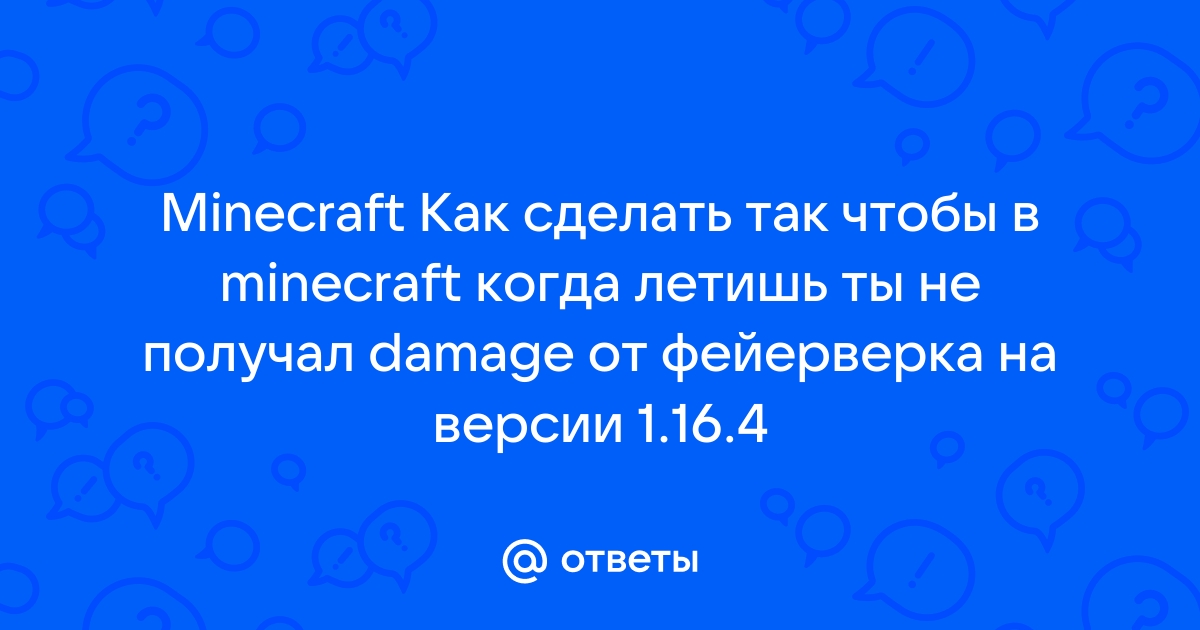 Что делать если в арк не показывает крафты