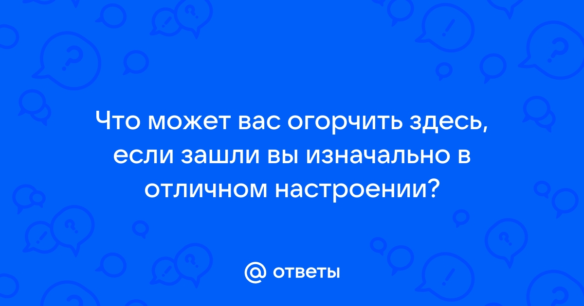 Как общаться с кандидатом, которого вы уже собеседовали — Журнал Хантфлоу