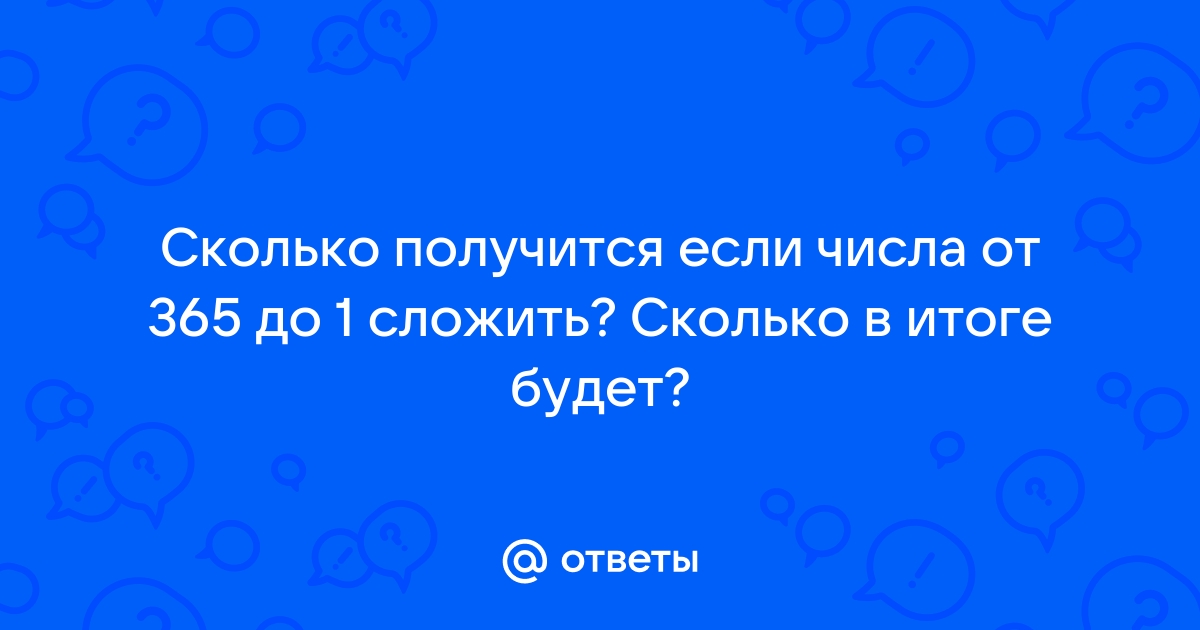 Жажда мира: как скоро на нашей планете кончится пресная вода? | Русфильтр