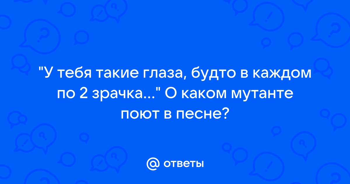 3 опасные по смыслу песни, которые в СССР чудом появились на свет | VK