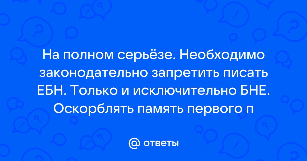 Чекунов пишу исключительно по памяти fb2