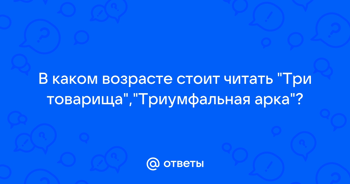 Когда ребенок начинает говорить первые слова | В каком возрасте дети начинают разговаривать