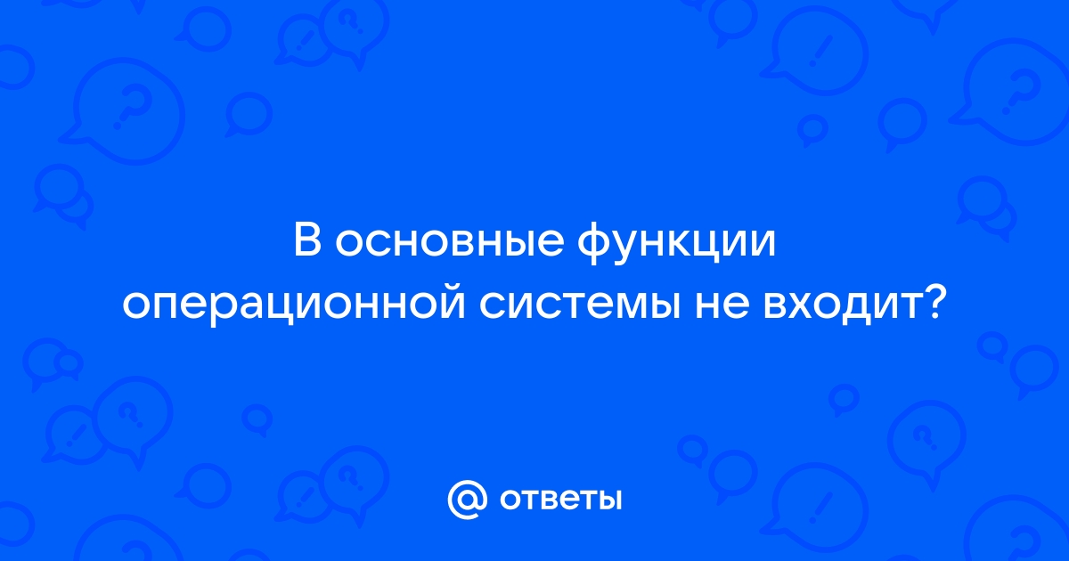 Нужные права небыли получены активирован системный выбор файлов андроид