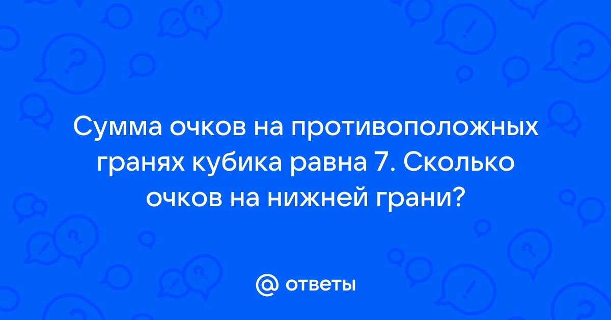 Сколько нужно очков работы чтобы разобрать завал архейдж