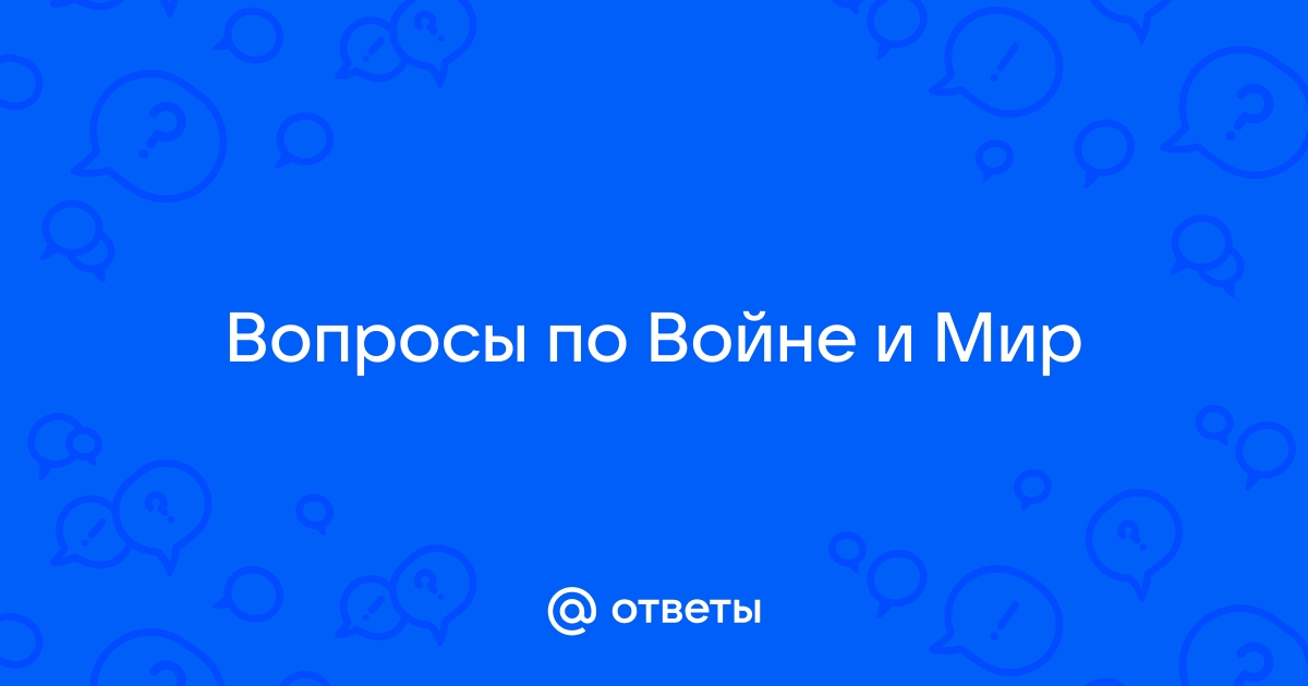  Mailru                       