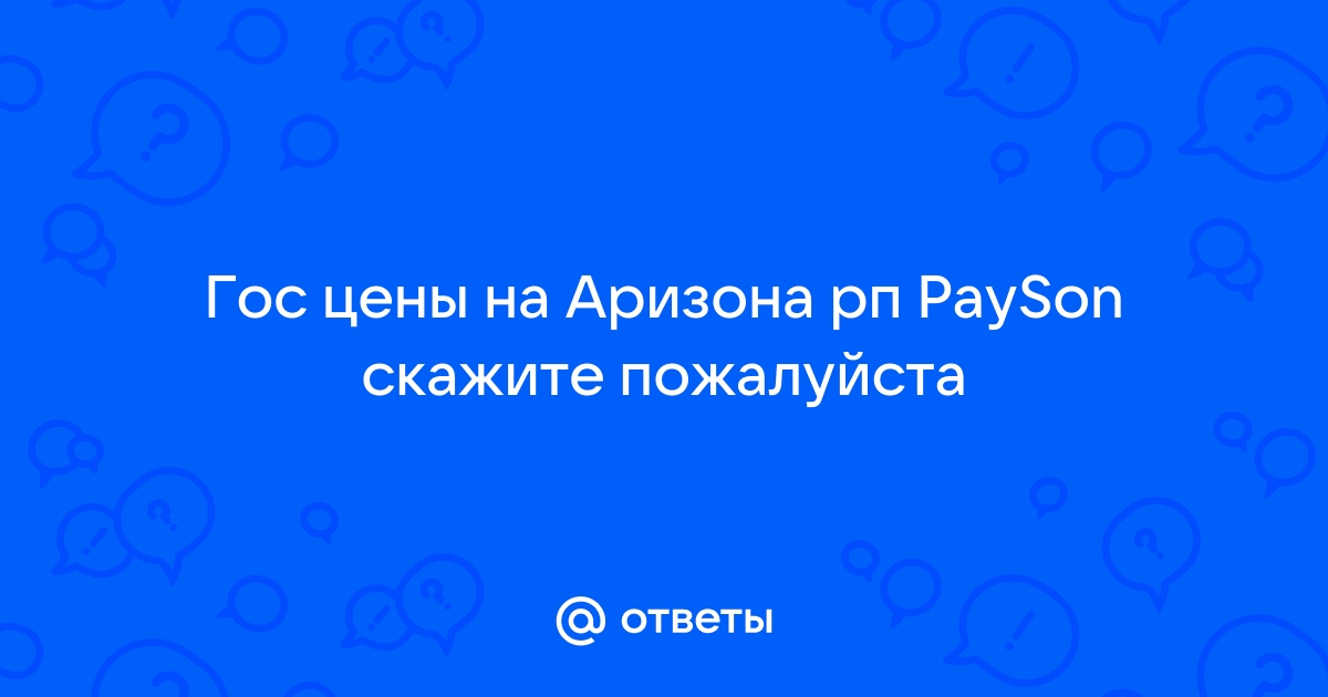 Произошла внутренняя ошибка драйвер сканера будет закрыт