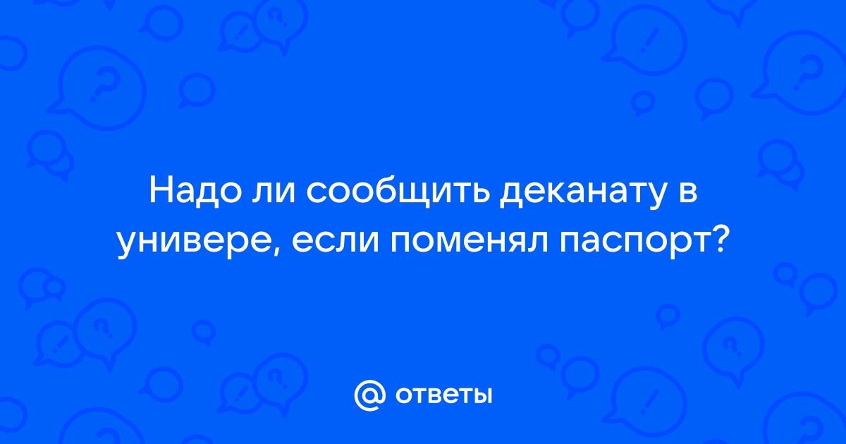 Как получить випку бесплатно uni