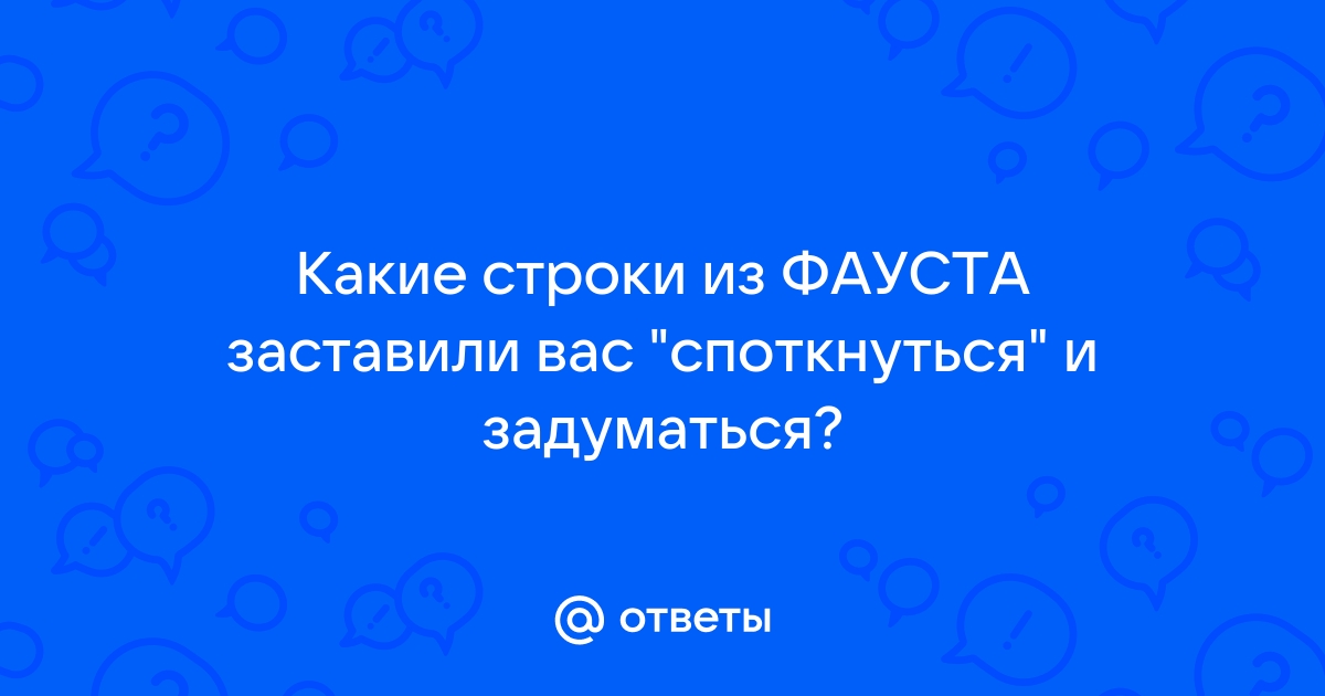 Стихи в голосе - искусство художественного чтения