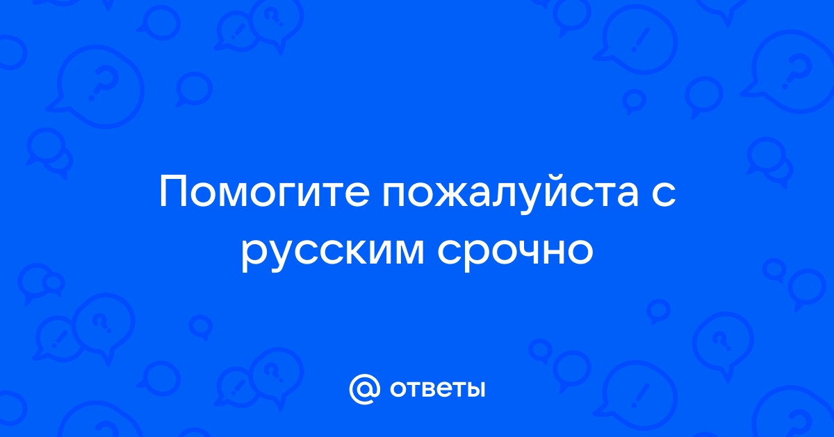 Эта комната окнами на запад и на север занимала чуть ли не половину всего дома