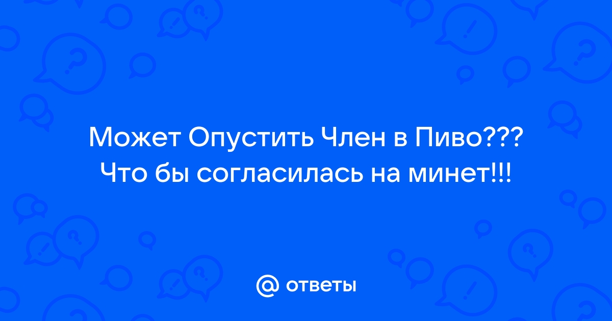 Я ржал. Вот нашел в сети прикол г. Кто автор - не знаю | Пикабу