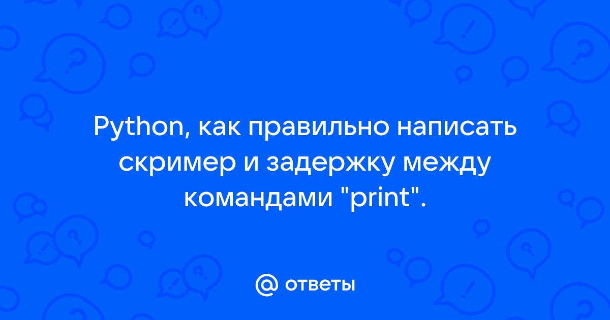 Распознавание текста с картинки на python