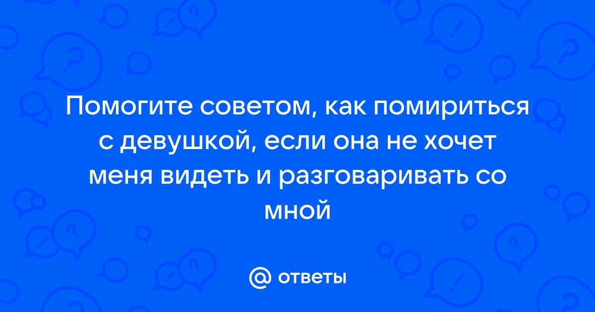 Муж-алкоголик: советы психолога женам зависимых