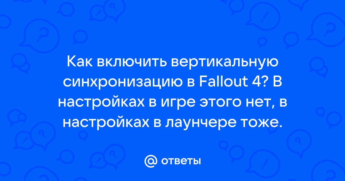 Включите синхронизацию и все будет в безопасности даже если с компьютером что то случится