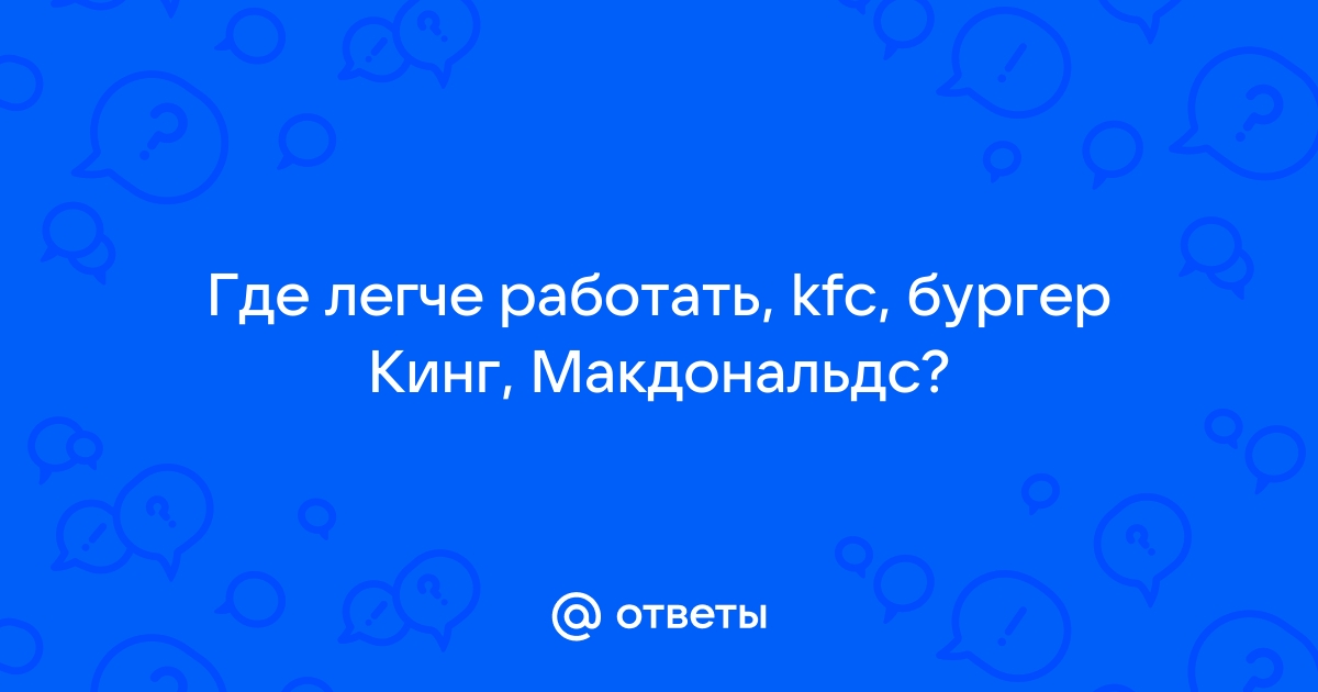 Солдаты (телесериал) — Википедия