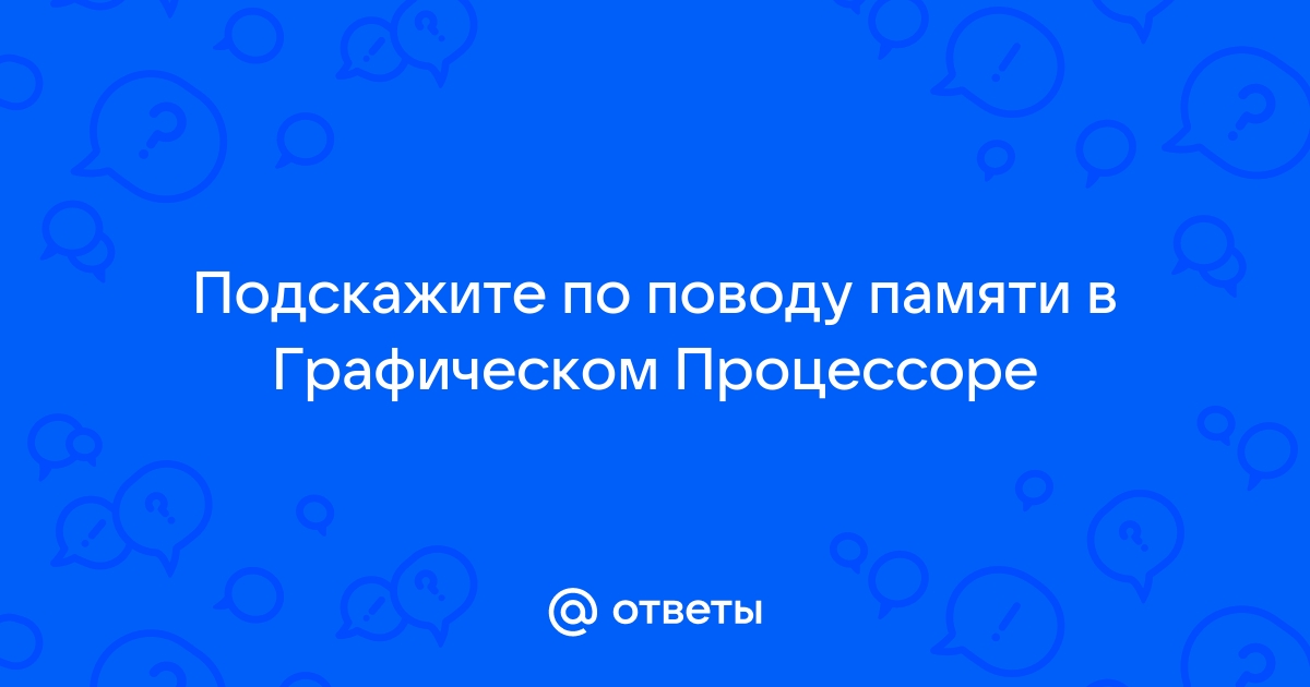 Люди потерявшие память база данных с фото россия