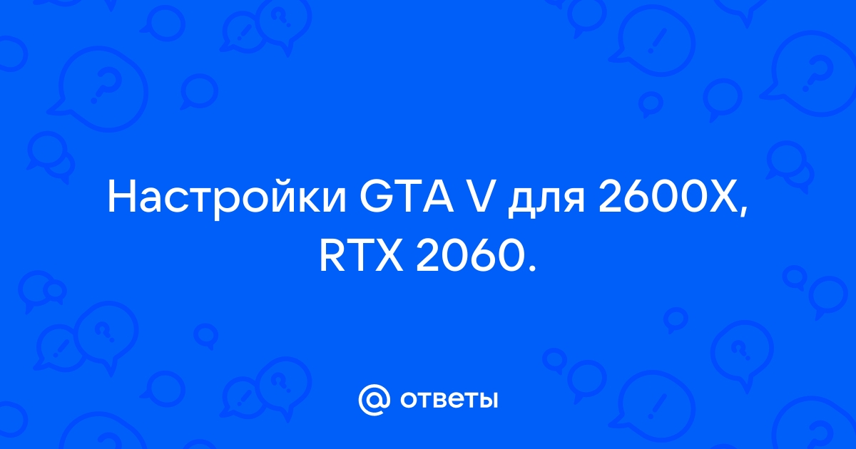 Gta 5 hot sale rtx 2060