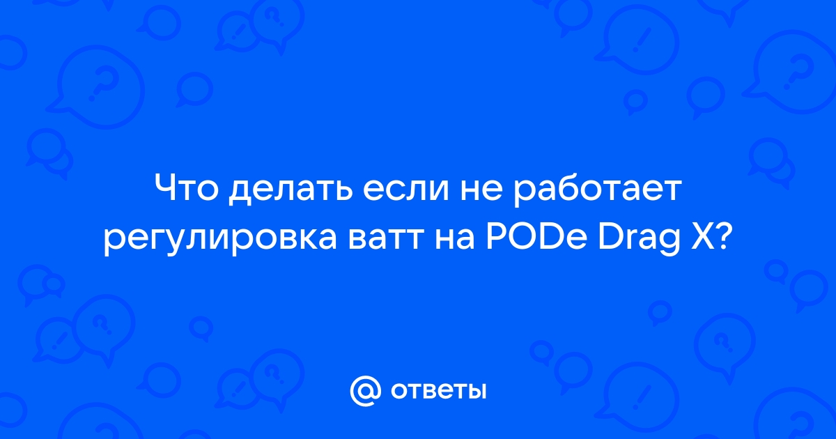 Что делать если не работает виброотклик на клавиатуре