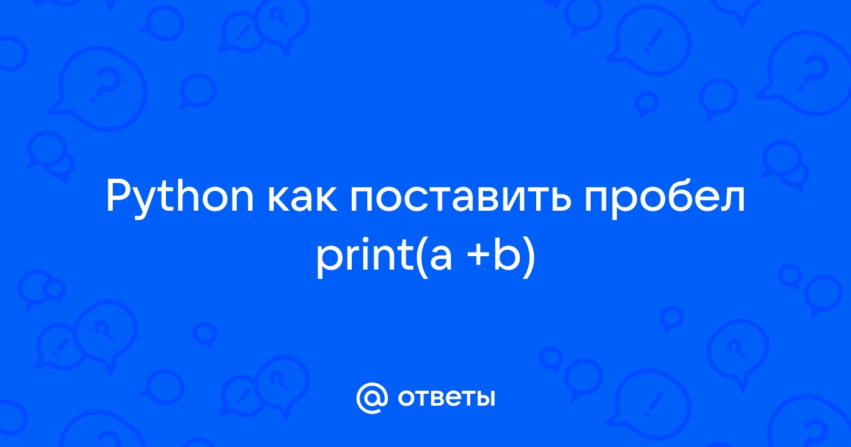 Почему питон не видит файл py