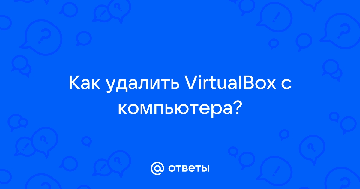 Это 64 разрядное приложение не удалось загрузить virtualbox