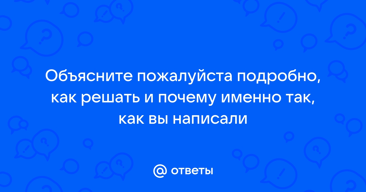 Что ответить на просьбу прислать фото