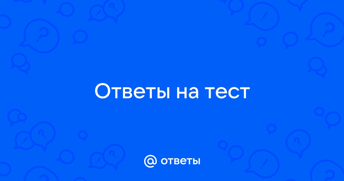 По какому принципу образованы ряды браун гаррисон линкольн