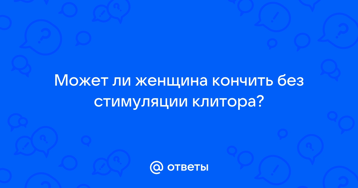 Обрезание девочек в Индонезии. ШОКИРУЮЩИЕ ФОТО