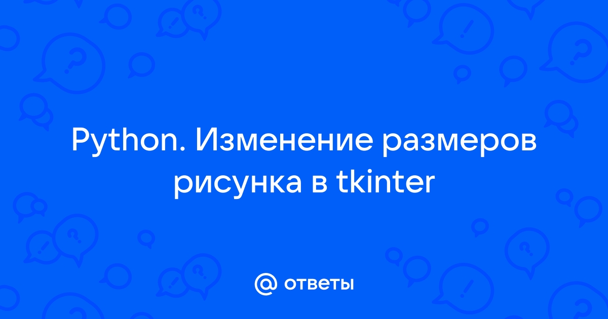 Как узнать размер текста в пикселях python