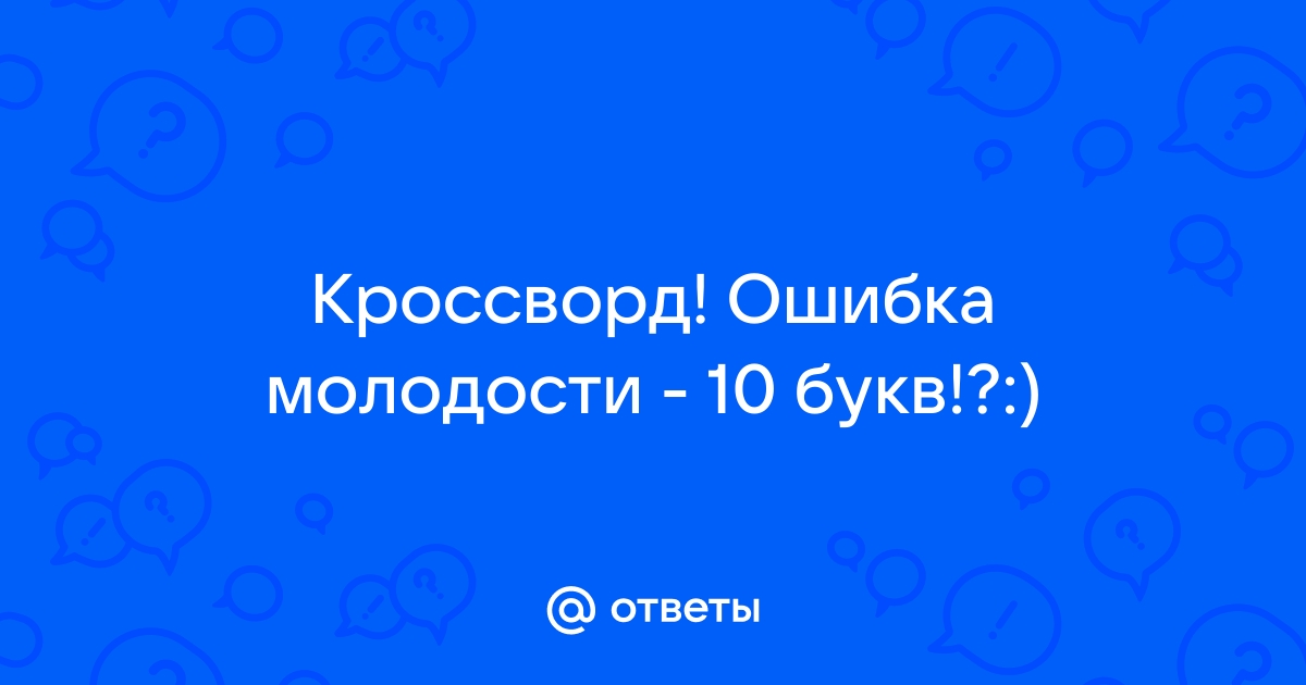 Красноярский государственный аграрный университет